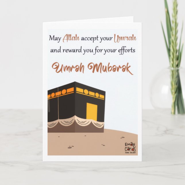 Tarjeta Umrah Mubarak (Anverso)