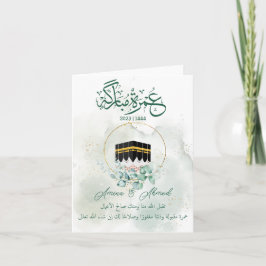 Tarjeta Umrah Mubarak Kaaba Mecca, Mekkah, La Meca, Kâbe