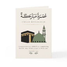 Umrah Mubarakah Personalizada