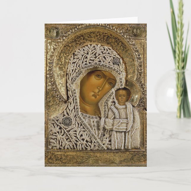 Tarjeta Un icono que muestra a la Virgen de Kazán (Anverso)