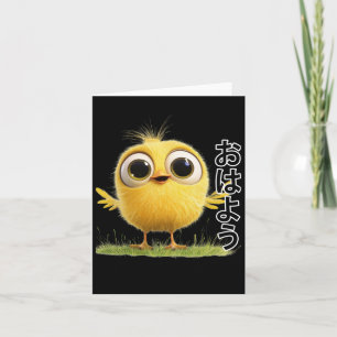 Tarjeta Un pájaro dice hola en Japón Sticker 