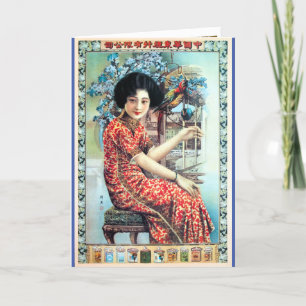 Tarjeta Una mujer de China con loro vintage