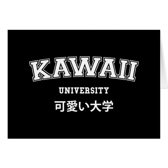 TARJETA UNIVERSITARIA DE KAWAII (Anverso (Horizontal))