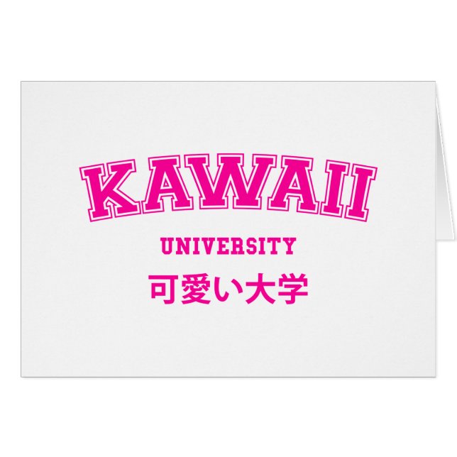 TARJETA UNIVERSITARIA DE KAWAII (Anverso (Horizontal))