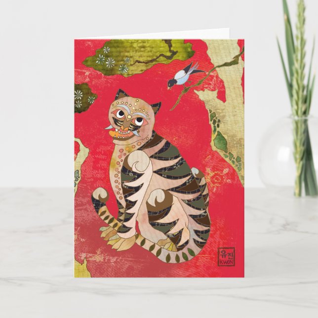 Tarjeta Urraca y tigre: Arte popular coreano (Anverso)