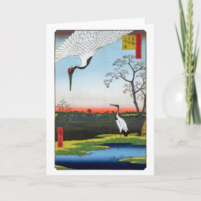 Tarjeta Utagawa Hiroshige - Minowa, Kanasugi, Mikawashima (Anverso)