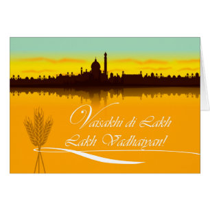 Tarjeta Vaisakhi Romanized Punjabi City Silhouette