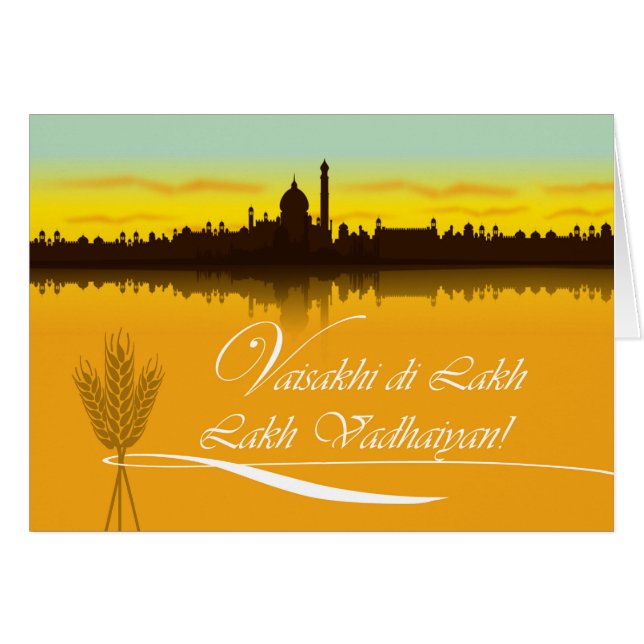 Tarjeta Vaisakhi Romanized Punjabi City Silhouette (Anverso (Horizontal))