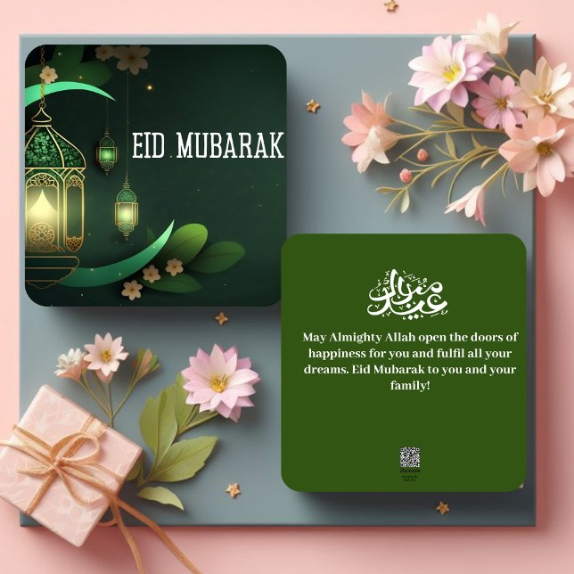 Tarjeta verde blanca Minimalista Eid Mubarak (Subido por el creador)