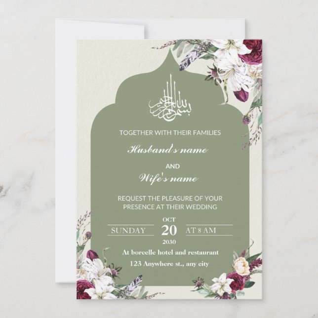 Tarjeta verde de invitación a la boda islámica flo (Anverso)