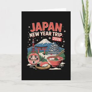 Tarjeta Viaje de Año Nuevo a Japón 2026 Invierno Fuji Toki