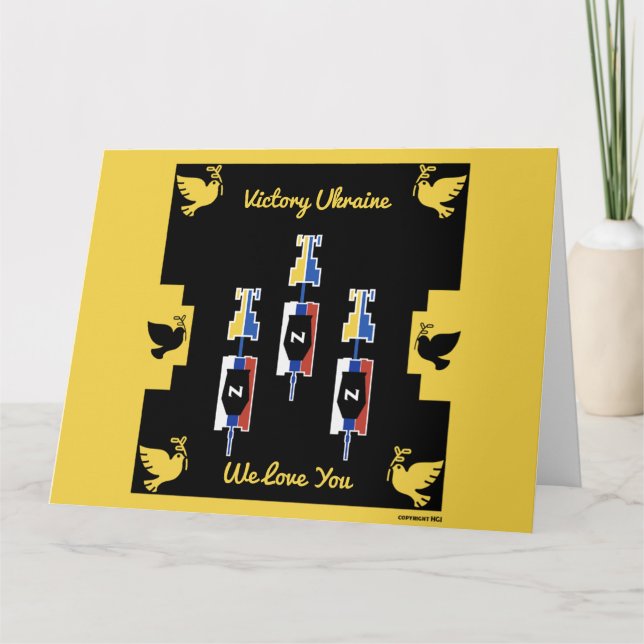 Tarjeta Victoria de guerra en Ucrania (Anverso)