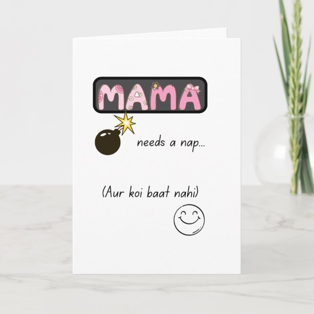 Tarjeta Vida Divertida de Mamá Urdu Desi (Anverso)