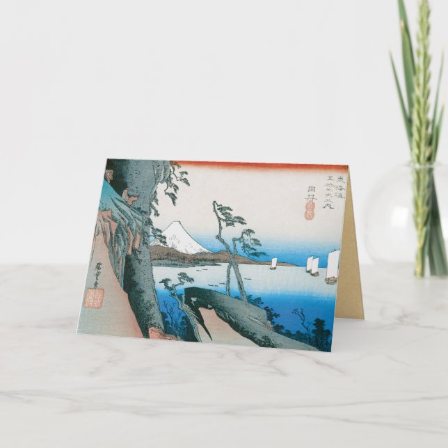 Tarjeta Viejo arte del japonés de la moda (Anverso)