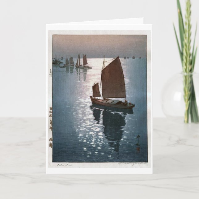 Tarjeta Viento tranquilo, Hiroshi Yoshida, Woodcut (Anverso)