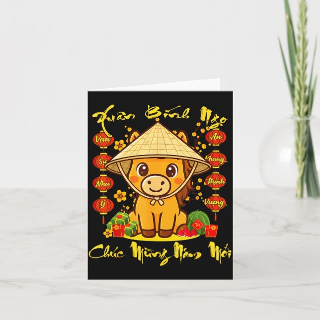 Tarjeta Vietnamese Lunar New Year - Tet 2026 Year Of The H (Anverso)