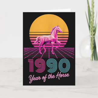 Tarjeta Vintage 1990 Year Of The Horse Lunar Rider Cny Zod