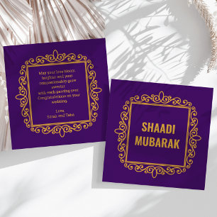 Tarjeta Vintage Adornada Shaadi Mubarak Morada