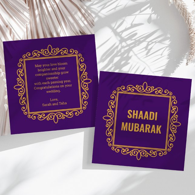 Tarjeta Vintage Ornate Purple Shaadi Mubarak (Subido por el creador)