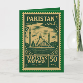 Tarjeta Vintage Pakistan Postage Stamp