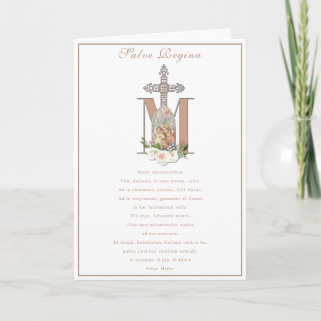 Tarjeta Virgen María Jesús Oración Católica Religiosa (Anverso)