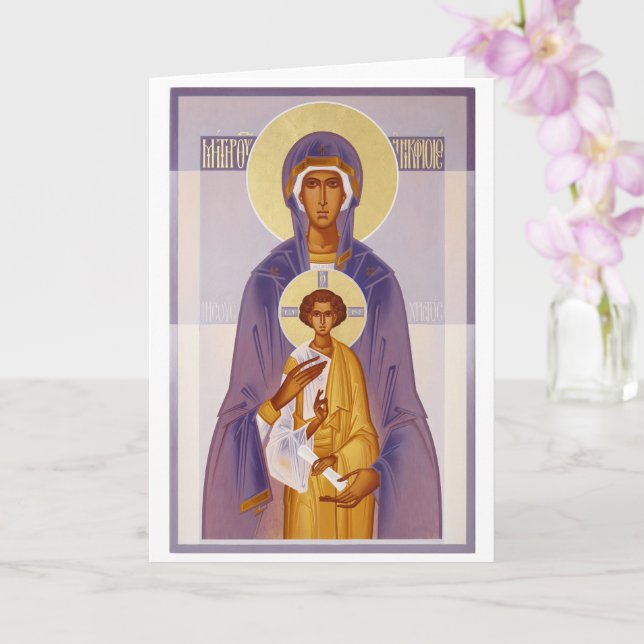Tarjeta Virgin Mary Nicopea (Orquídea)
