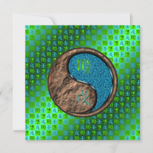Tarjeta Virgo & Perro de Agua