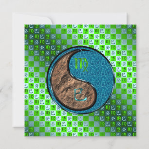 Tarjeta Virgo & Serpiente de Agua
