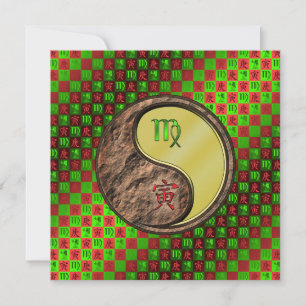 Tarjeta Virgo & Tigre de Metal