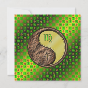 Tarjeta Virgo y caballo Metalizado