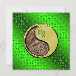 Tarjeta Virgo y cabra Metalizado