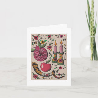 Tarjeta Voz judía para la paz Rosh Hashanah Card