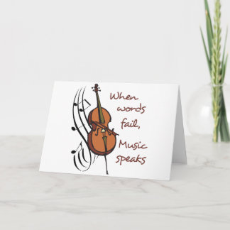 Tarjeta Voz musical