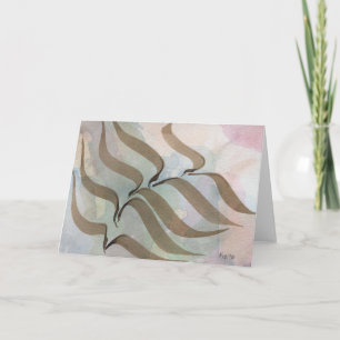 Tarjeta Vuelo