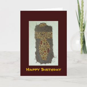 Tarjeta Wire Woman Ethnic Happy Birthday
