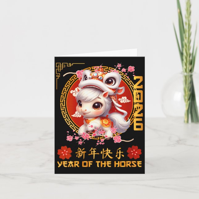 Tarjeta Womens Year Of The Horse 2026 Chinese Lunar New Ye (Anverso)