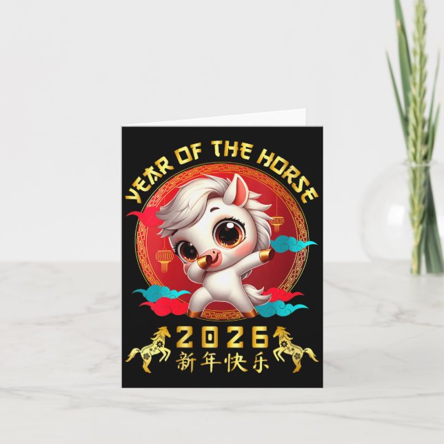Tarjeta Womens Year Of The Horse 2026 Cute Chinese Lunar N (Anverso)
