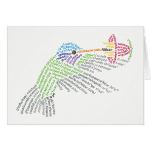 Tarjeta World Word Hummingbird