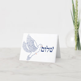 Tarjeta World Word Shalom Dove Card