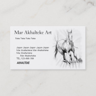 Tarjeta y caballo de visita