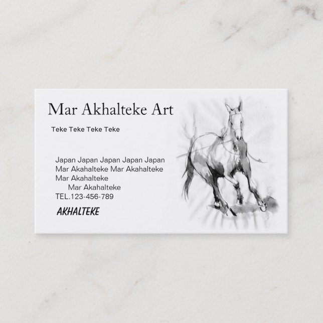 Tarjeta y caballo de visita (Anverso)