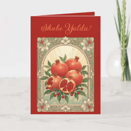 Tarjeta Yalda Pomegranate Chelle Night Fruits