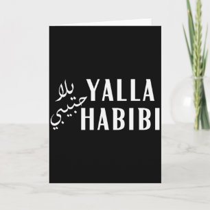 Tarjeta Yalla Habibi Árabe Musulmán Luna de Miel San Valen