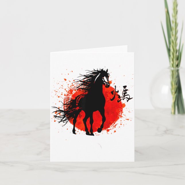 Tarjeta Year Of Horse 2026 Happy Chinese Lunar New Year Ho (Anverso)