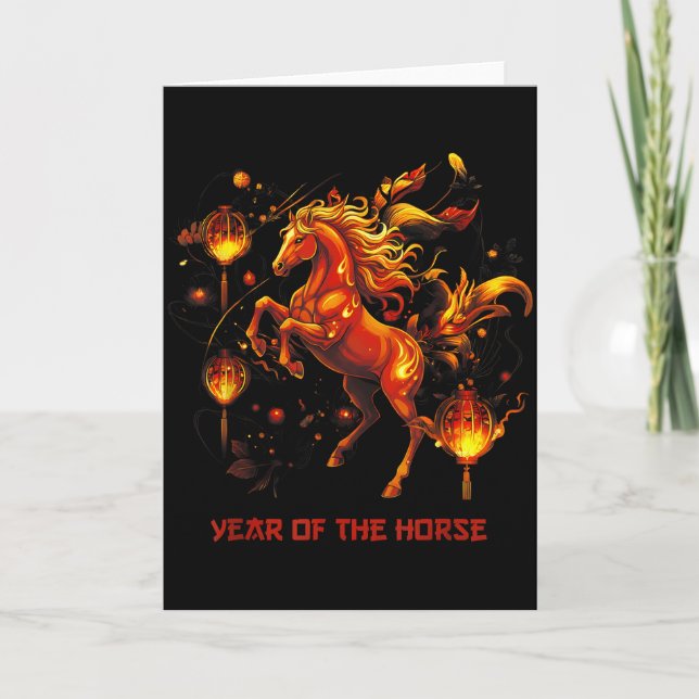 Tarjeta Year Of The Horse 2026 _3  (Anverso)