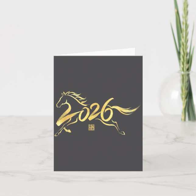 Tarjeta Year Of The Horse 2026 Calligraphy Chinese New Yea (Anverso)