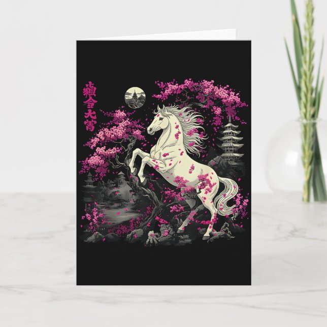 Tarjeta Year Of The Horse 2026 Chinese  (Anverso)