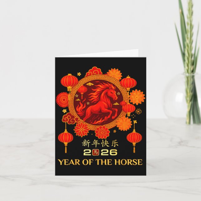 Tarjeta Year Of The Horse 2026 Chinese Lunar New Year  (Anverso)