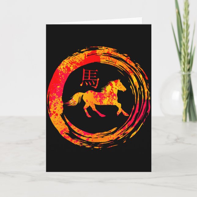 Tarjeta Year Of The Horse 2026 Happy Chinese Lunar New Yea (Anverso)