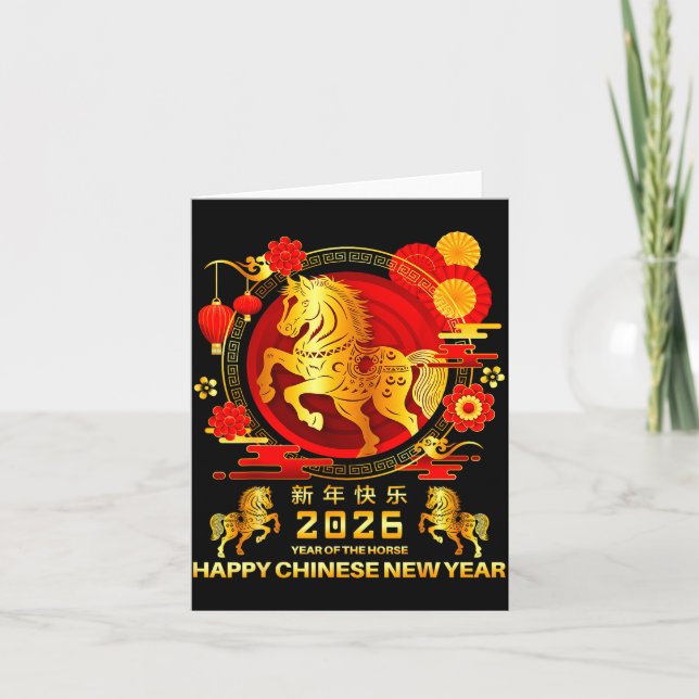 Tarjeta Year Of The Horse 2026 Lunar Chinese New Year Men  (Anverso)